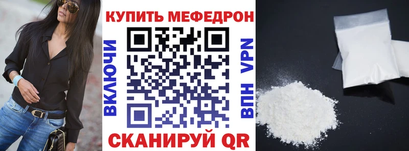 Все наркотики Старая Купавна МЕТАМФЕТАМИН  Каннабис  Cocaine  Мефедрон  кракен вход  СОЛЬ  ГАШИШ 