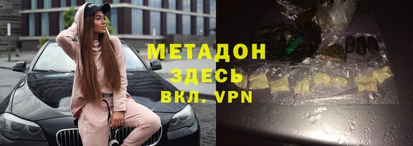 jwh Баксан