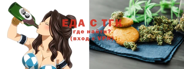 гашиш Балахна