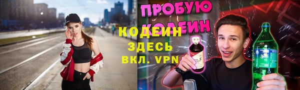 jwh Баксан