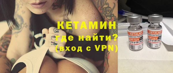 гашиш Балахна