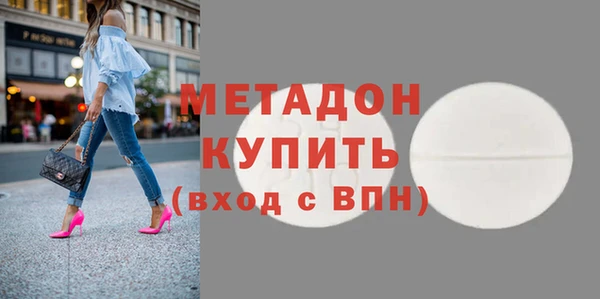 jwh Баксан