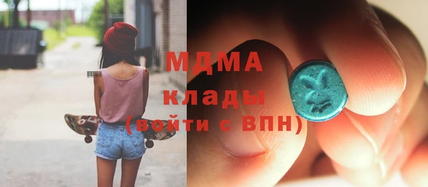 гашиш Балахна