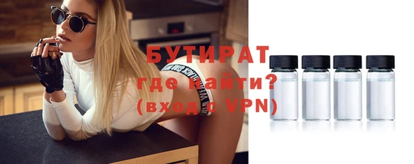jwh Баксан