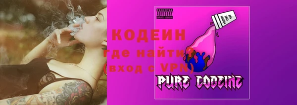 гашиш Балахна