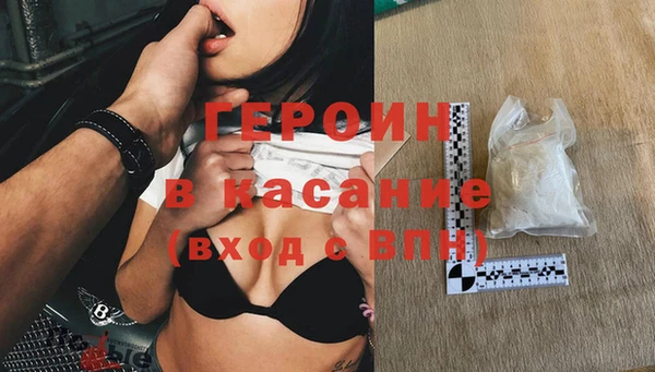 apvp Нея