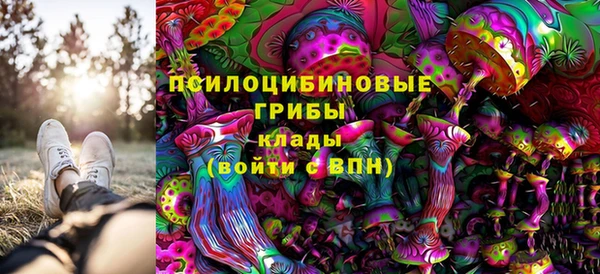 гашиш Балахна