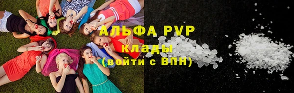 jwh Баксан