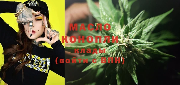 PSILOCYBIN Балабаново