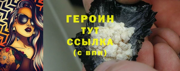 apvp Нея