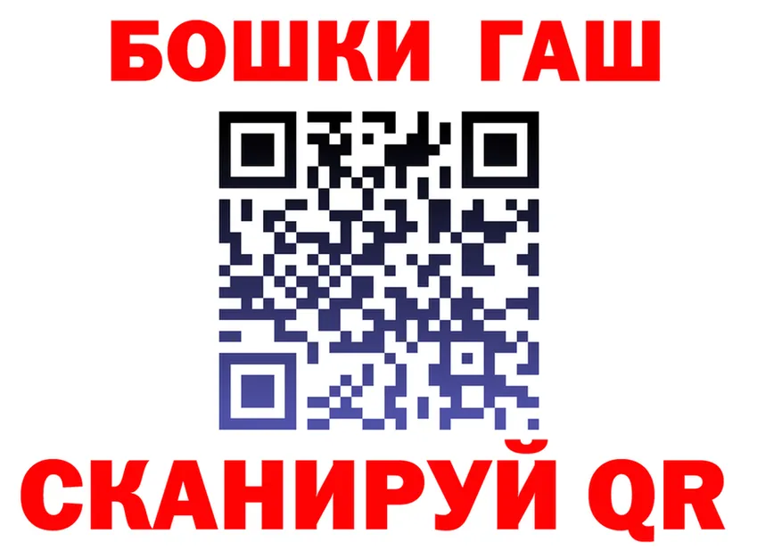 Кетамин VHQ tor это мега Старая Купавна