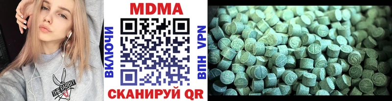 MDMA crystal  что такое   Старая Купавна 