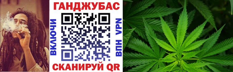 Шишки марихуана Bruce Banner Старая Купавна